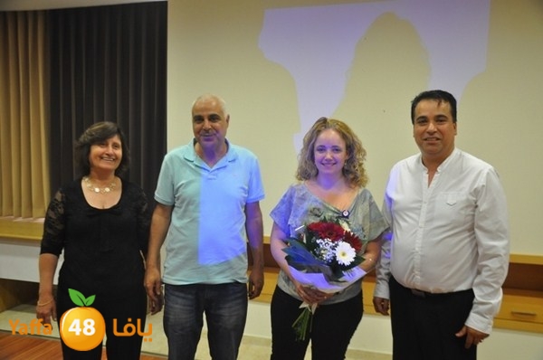 tamred fere3 (80).JPG